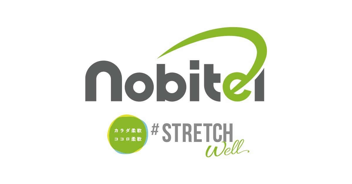 Dr.stretchサービス利用規約 - 株式会社nobitel